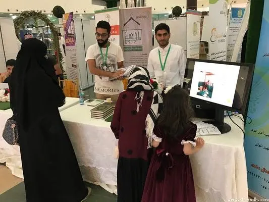 الهاتف الاستشاري بالقطيف: المشاكل الزوجية تتصدر الاستشارات