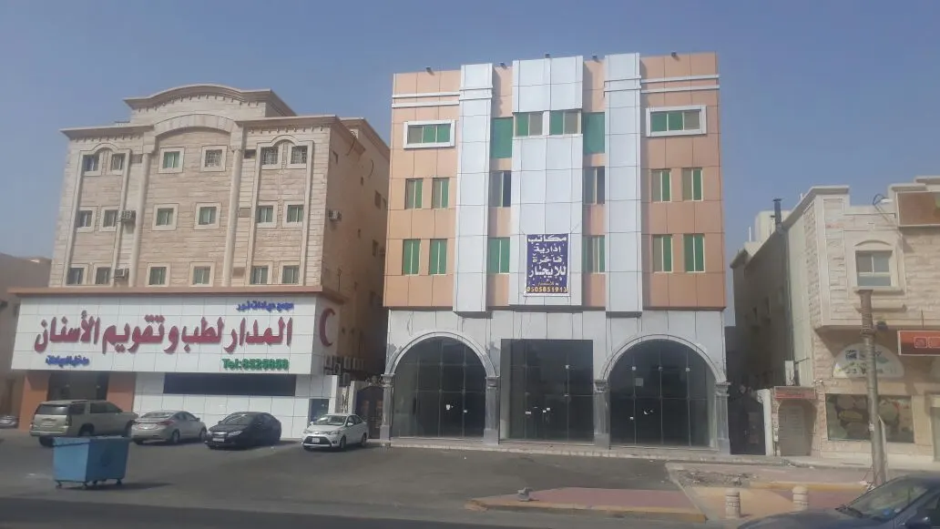 مكاتب للإيجار لأصحاب المؤسات والشركات ورجال الأعمال