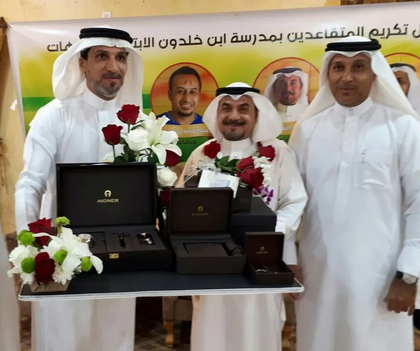 سيهات.. «ابن خلدون» تكرم متقاعديها