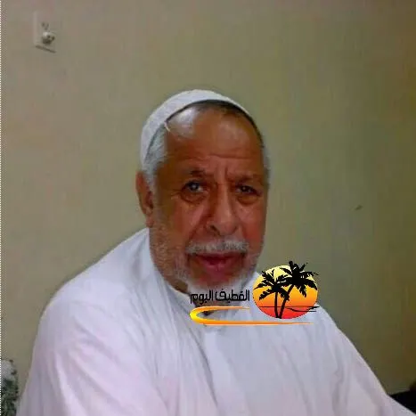 تاروت: الحاج محمد بن الملا عيسى العباس في ذمة الله