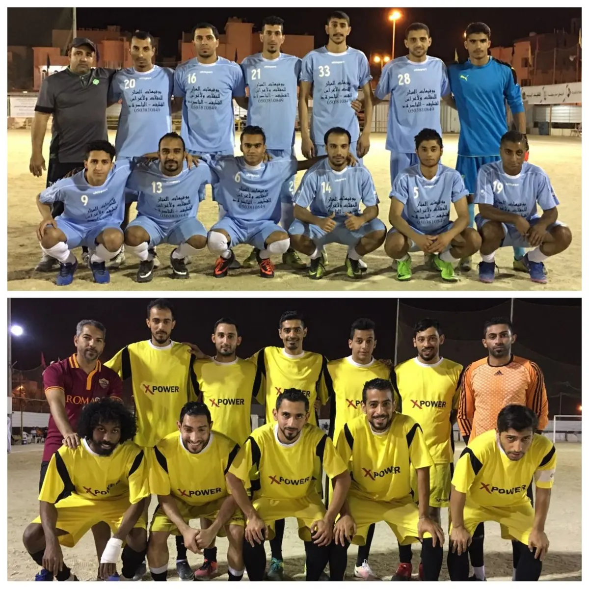 «الجراري» يضرب موعداً مع «البحاري» في نهائي خيرية الجراري الـ16 لكرة القدم