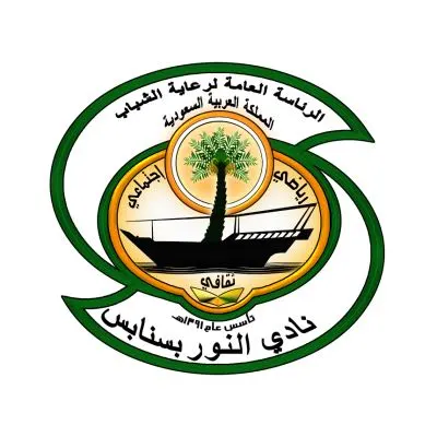 محبو نادي النور يحاربون المشاكل المادية بـ "ناديك يناديك"