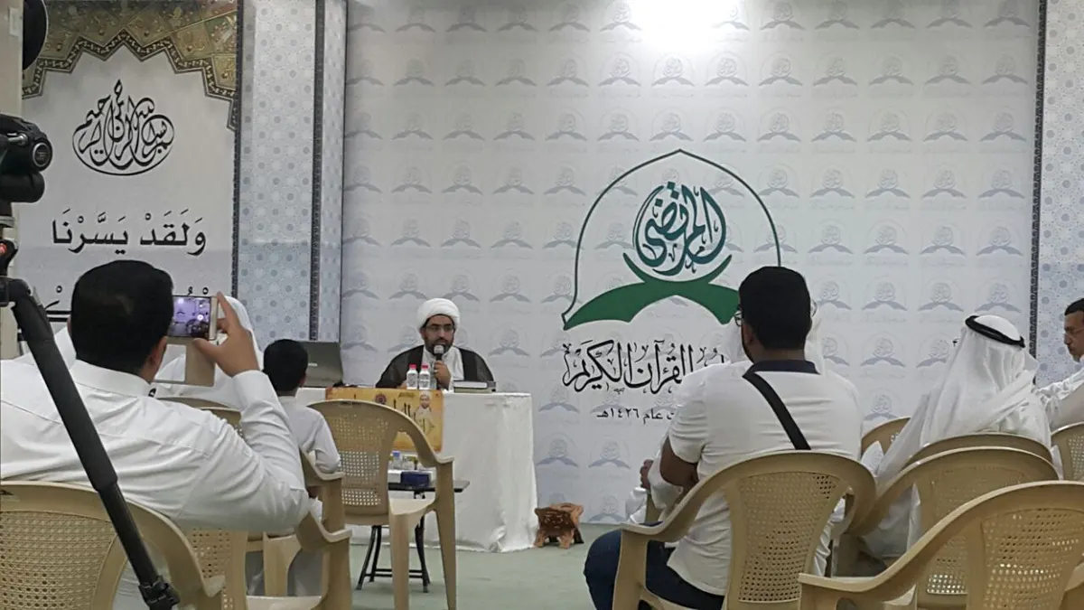الجش.. دار المرتضى تختتم برنامجها الثقافي الثاني