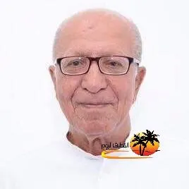 العوامية: الحاج علي أحمد محمد عبدالعزيز الفرج في ذمة الله