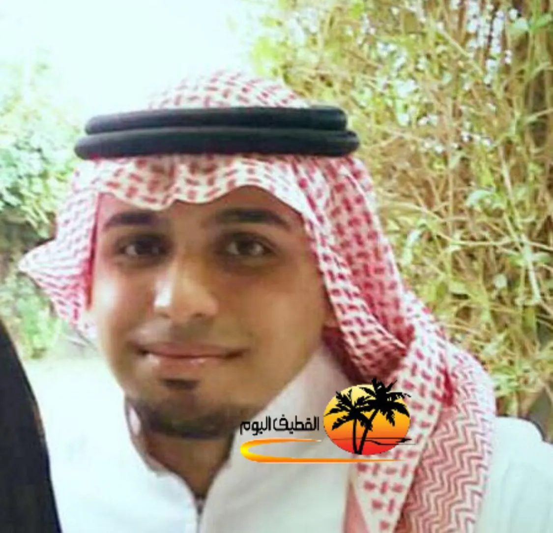 سيهات: الشاب يعقوب عبدالله ابراهيم الشويخات في ذمة الله