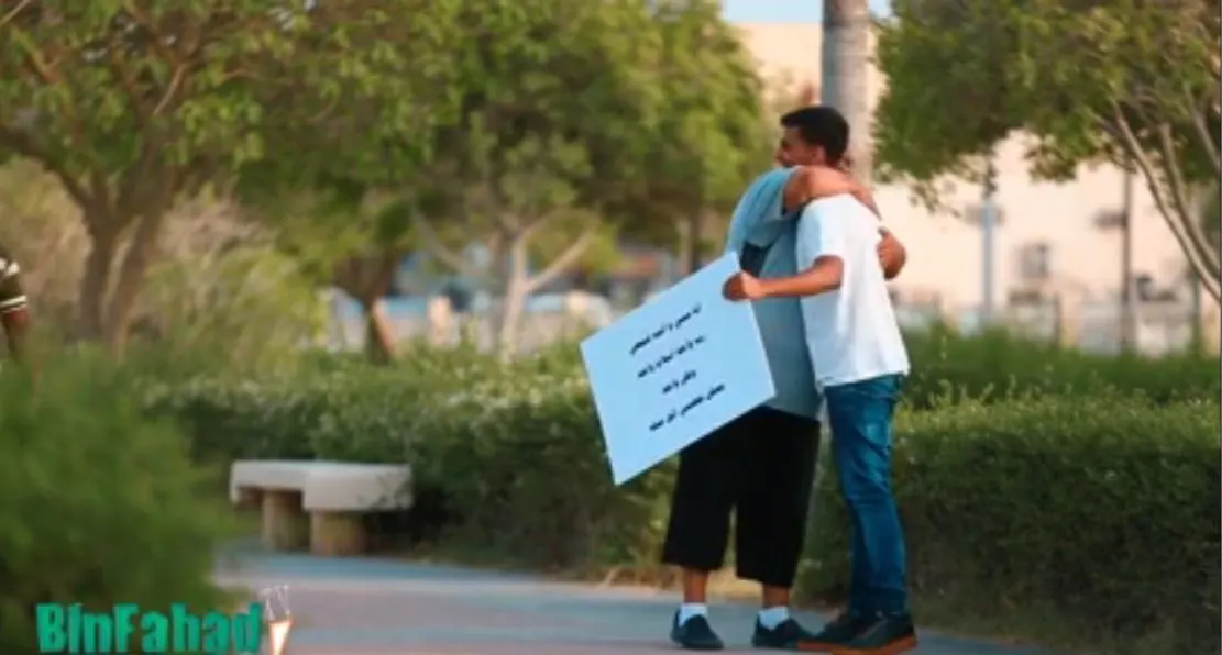أنا سني وأنت شيعي .. شاهد ماجرى في مدينتي الخبر وسيهات!!