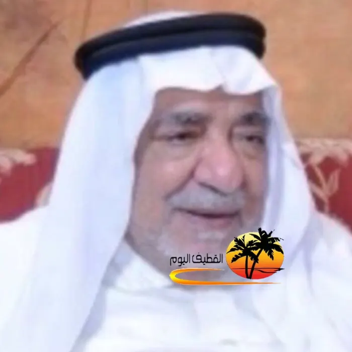 سيهات : الحاج صالح بن علي المعلم في ذمة الله