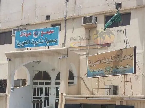 جزيرة تاروت..حملة إنجاز مساكن المحتاجين تجمع 102 ألفاً من أصل مليونين