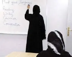 تعليم القطيف يستعد لتكريم المتميزات والمتفوقات وبنات الشهداء