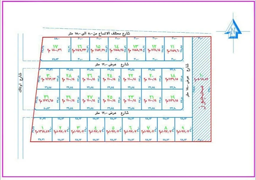 شرائح زراعية للإيجار بأسعار تنافسية