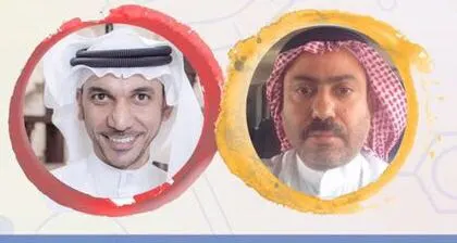 مركز العلم يقدم ندوة «الطاقة الإحفورية والمتجددة تأملات في الفروق الجوهرية»