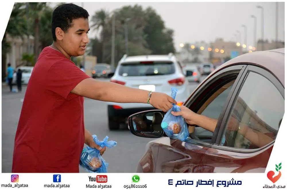 الخويلدية.. بالصور «مدى العطاء» تدشن «إفطار صائم» بـ800 وجبة