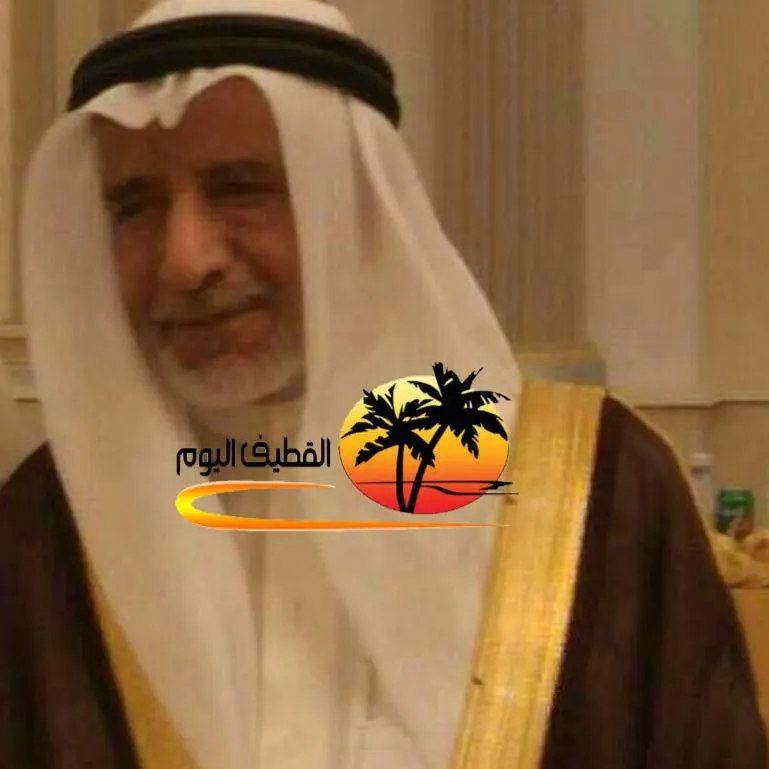 الخبر: الحاج عبدالله علي العباد في ذمة الله