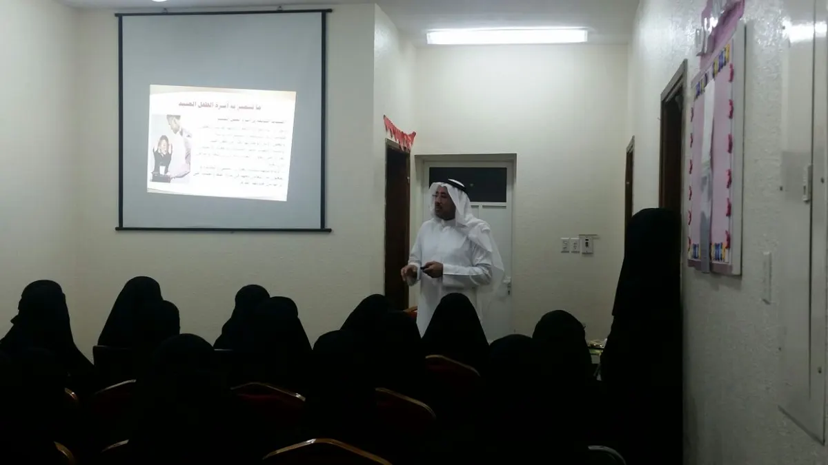 الجارودية.. 35 سيدة يتعرفن على طرق وأساليب التعامل مع الطفل العنيد