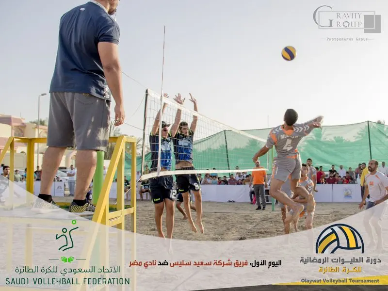 انطلاق دورة العليوات الرمضانية