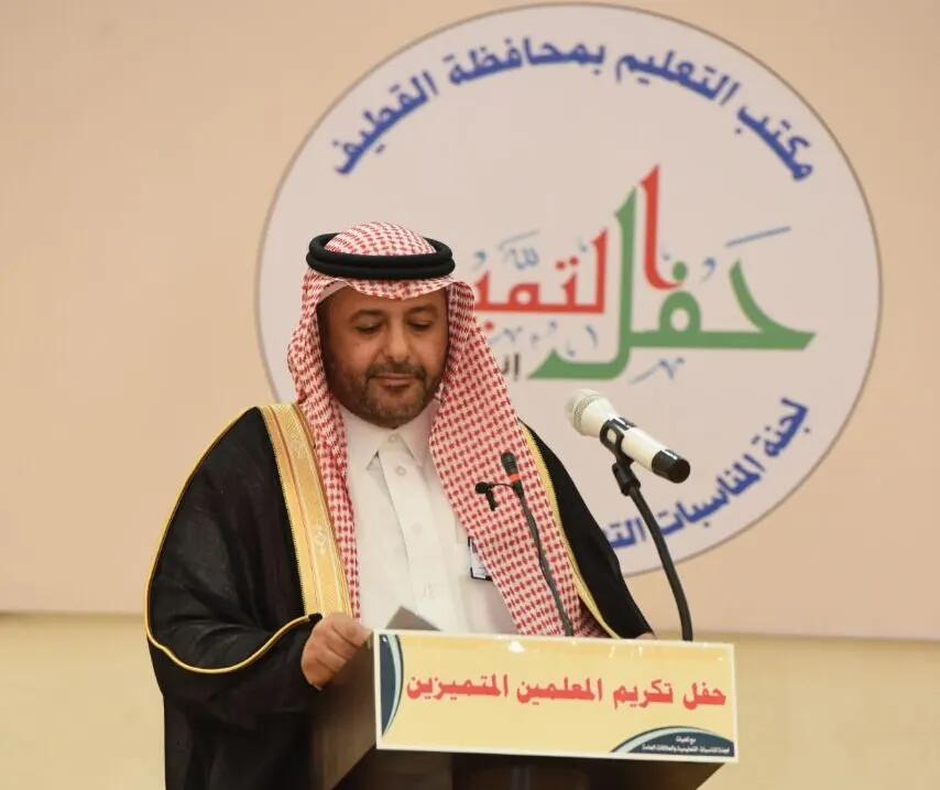 مدير مكتب تعليم القطيف يوجه بتأجيل كافة المناشط التربوية بالميدان