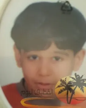 القطيف: الطفل محمد هاني ابراهيم آل ابراهيم في ذمة الله