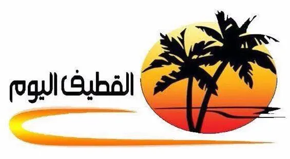 مجلس حسيني على روح المرحومة السبيعي