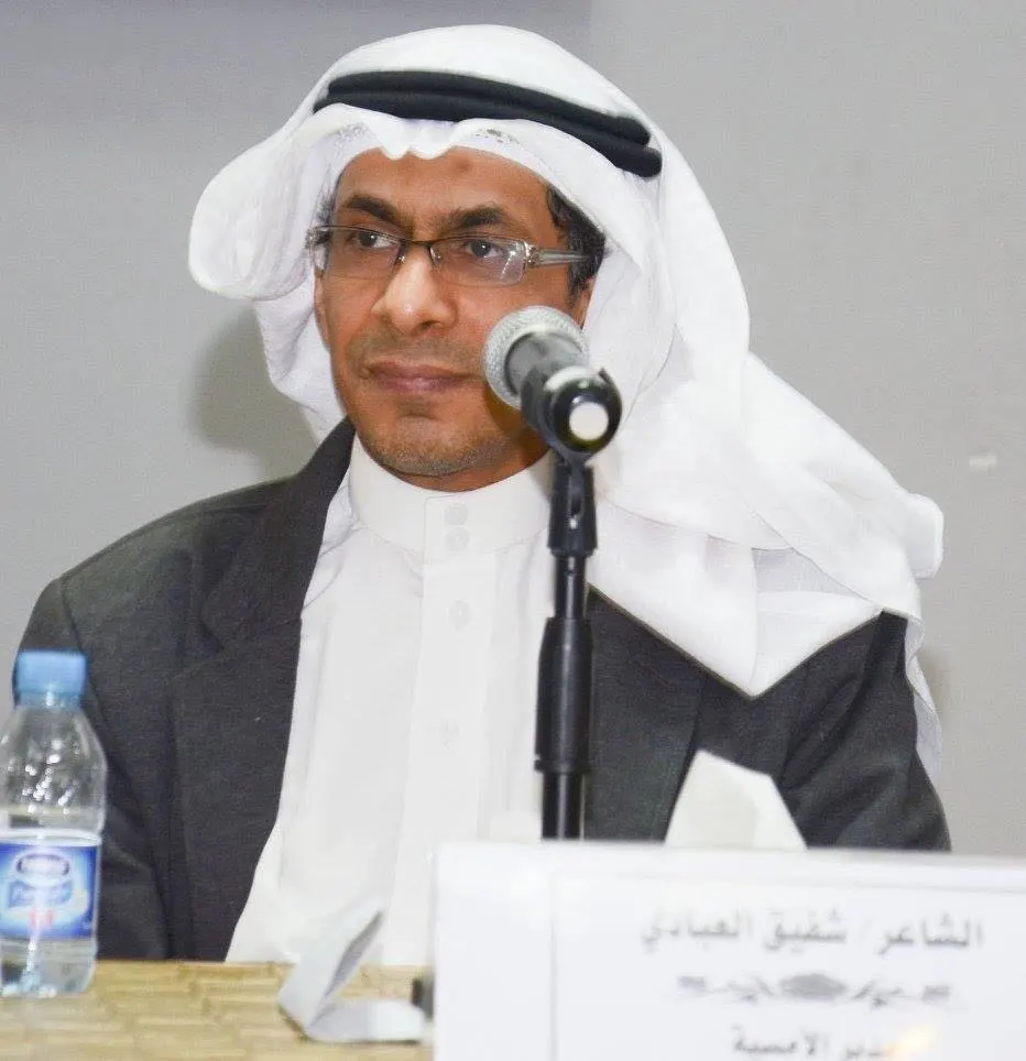 صفوى..منتدى جاوان يستضيف الشاعر العبادي