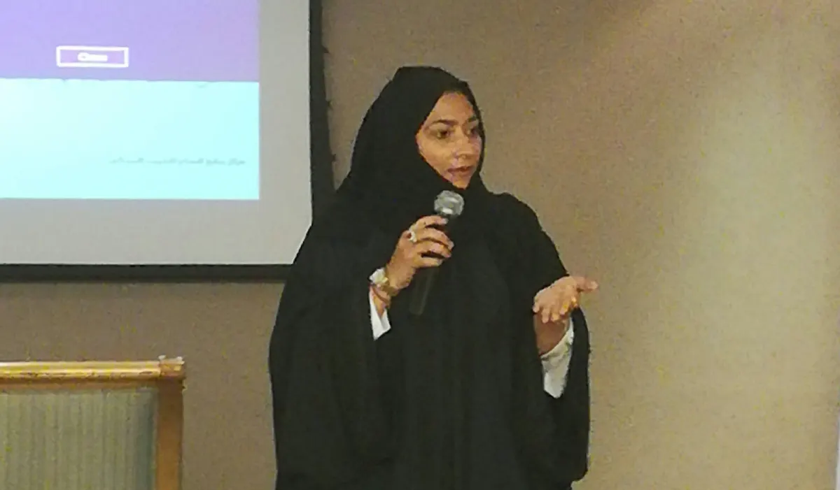 ينابيع النجاح بالقطيف يختتم دورة إدارة المشاريع.. والأميرة غادة تشرف الحفل