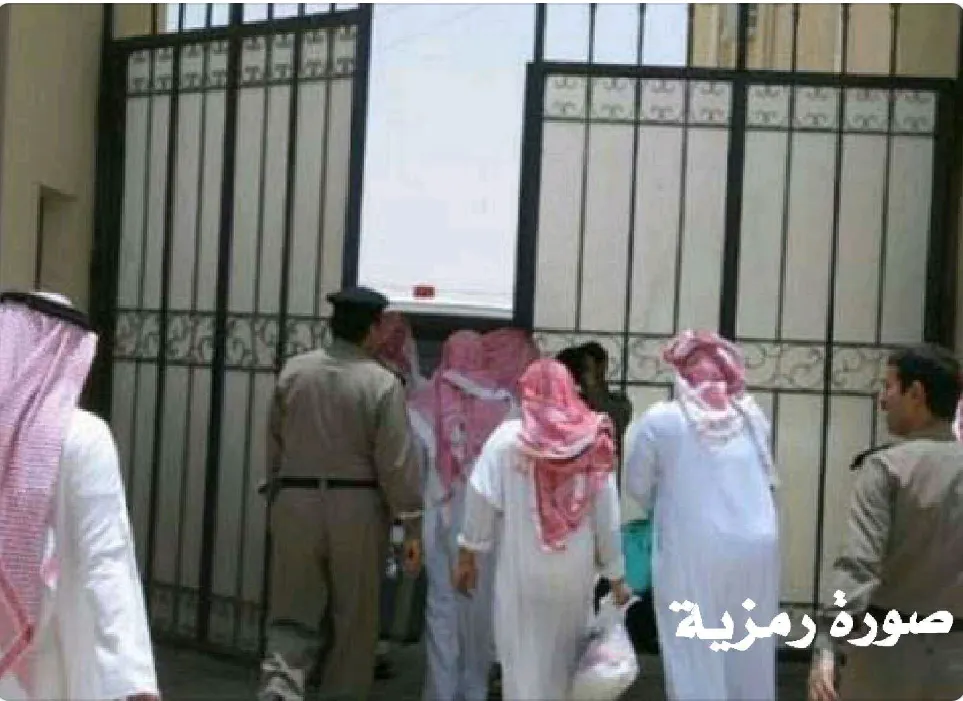 إطلاق سراح السجناء المشمولين بالعفو الملكي في القطيف