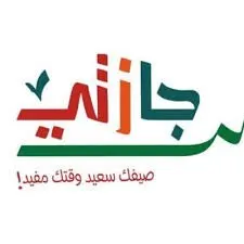 قريباً النادي الموسمي بالقديح للعام الخامس