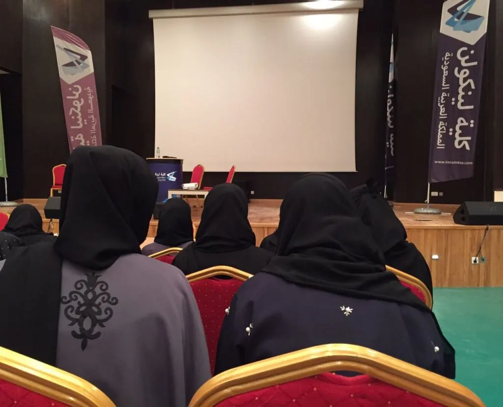 «لينكون» تنظم دورة اللغة الإنجليزية المجانية للفتيات