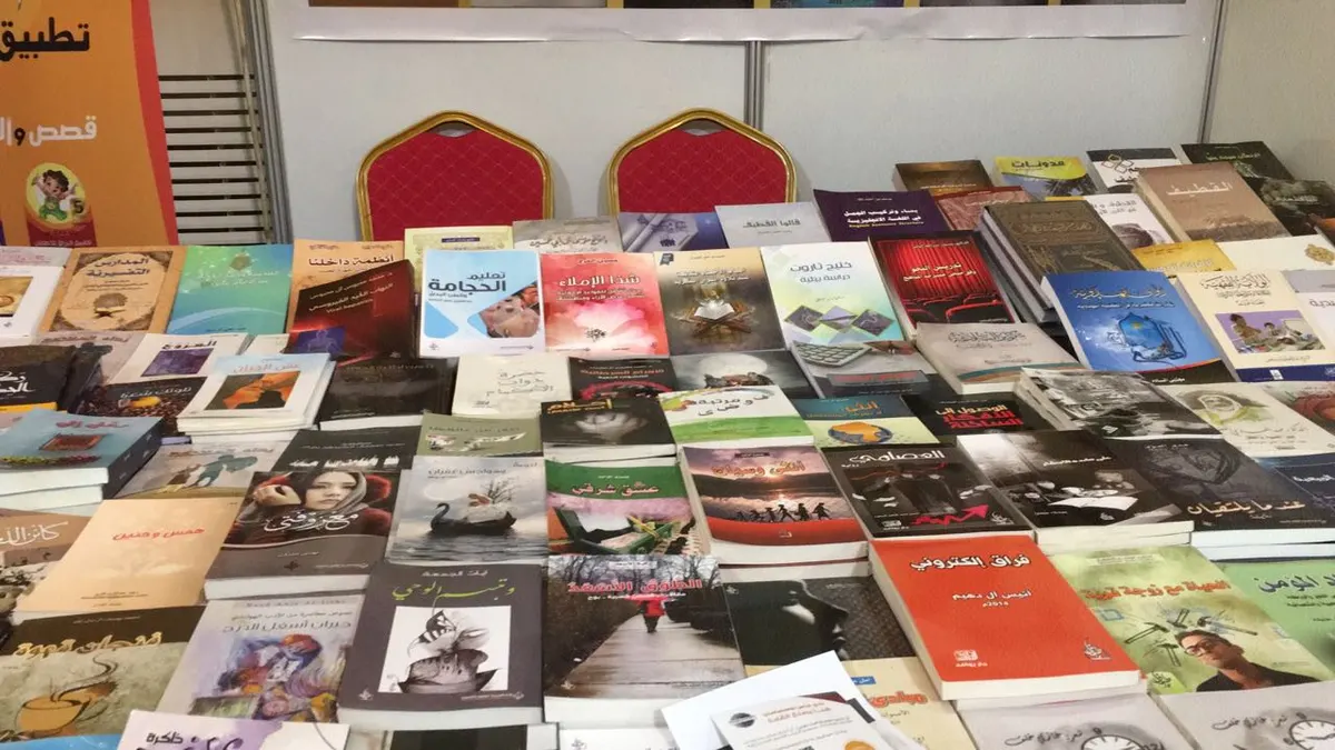 صفوى..للسنة الثالثة أطياف تشارك في ملتقى العمل الاجتماعي الموحد بـ200 إصدارٍ