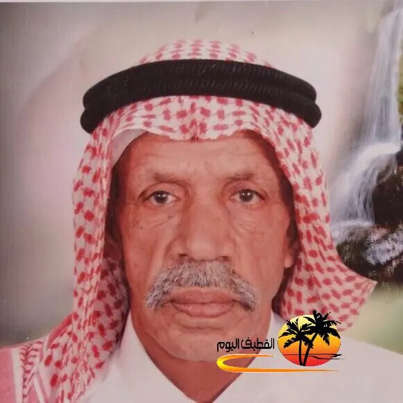 سيهات: الحاج منصور قاسم عيسى المنيان في ذمة الله