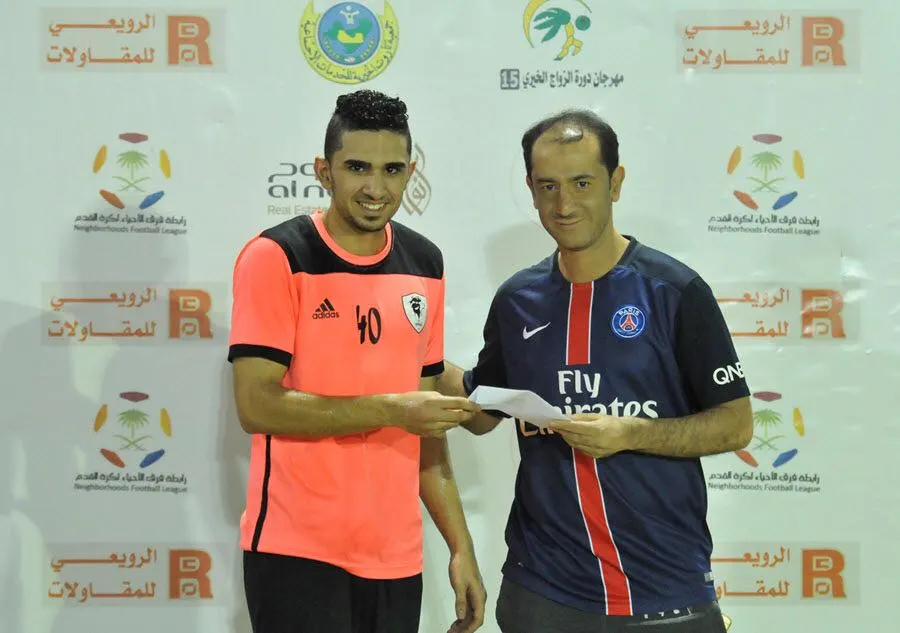 دورة الزواج الخيري الـ (15) بتاروت: نتائج اليوم التاسع