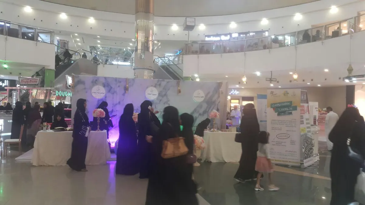 القطيف.. «كالبنيان» يعرف بمشاريع العطاء عبر ١٠ أركان