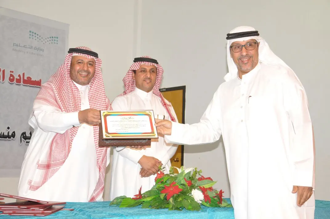 تعليم القطيف يطلق جائزة الموظف المثالي لمنسوبي المكتب
