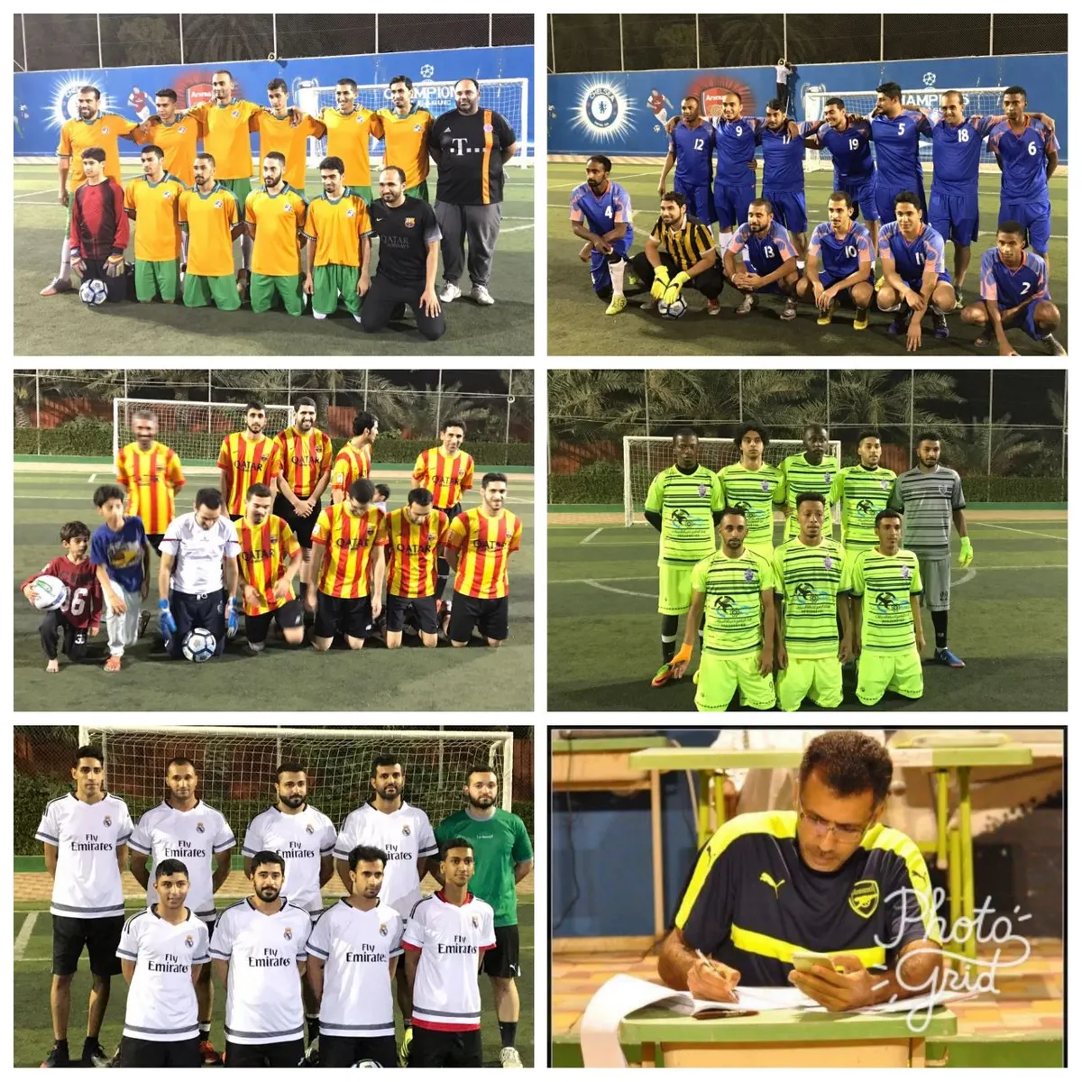 8 فرق تتنافس على كأس دورة "المضيف" الرمضانية و 3 آلاف مكافئة البطل