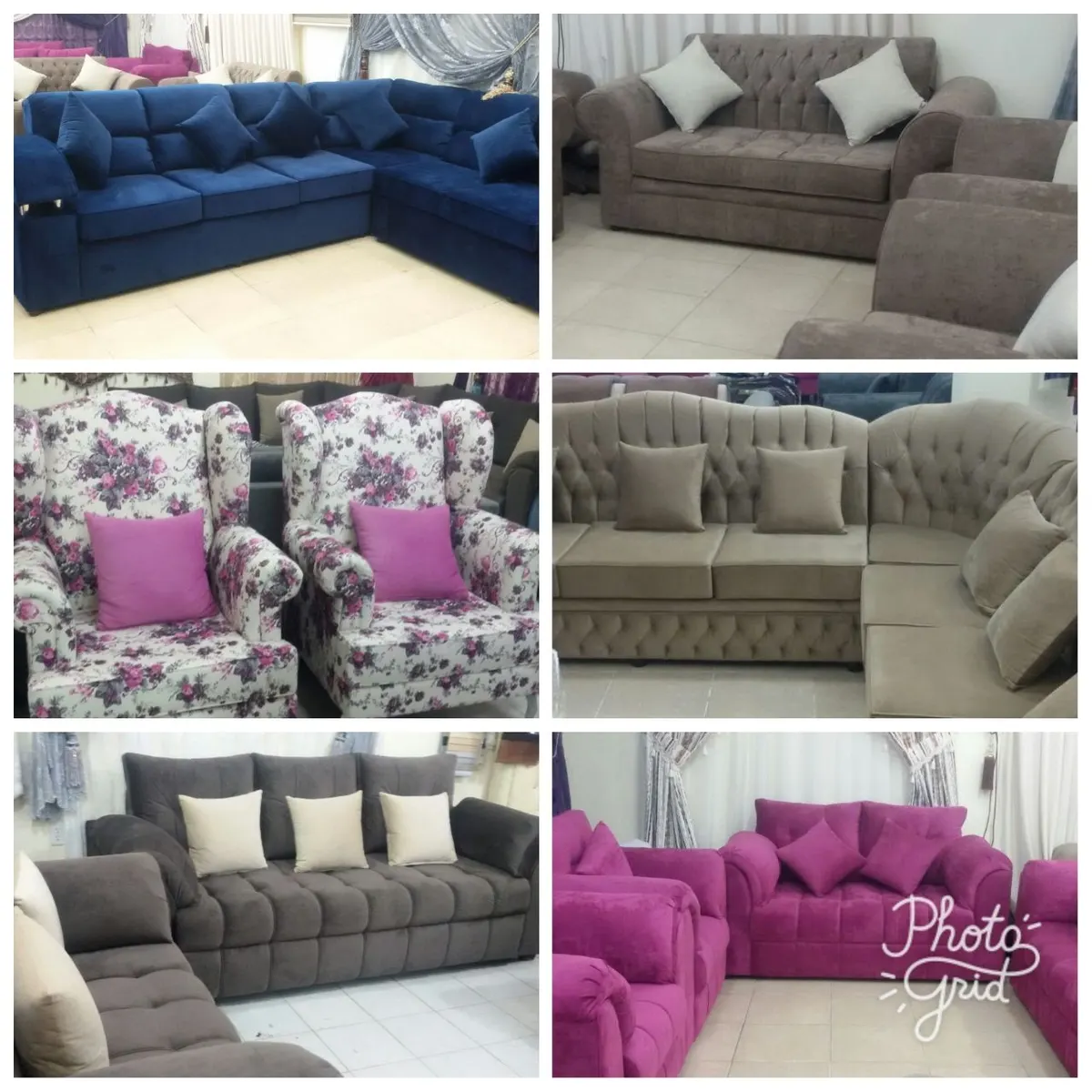استمرار عروض مفروشات آل نصيف في شهر الخير