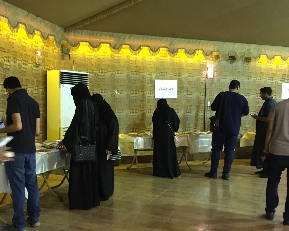 القطيف.. تدوير 130 كتاباً في أولى ليالي معرض «عطاء التطوعية»