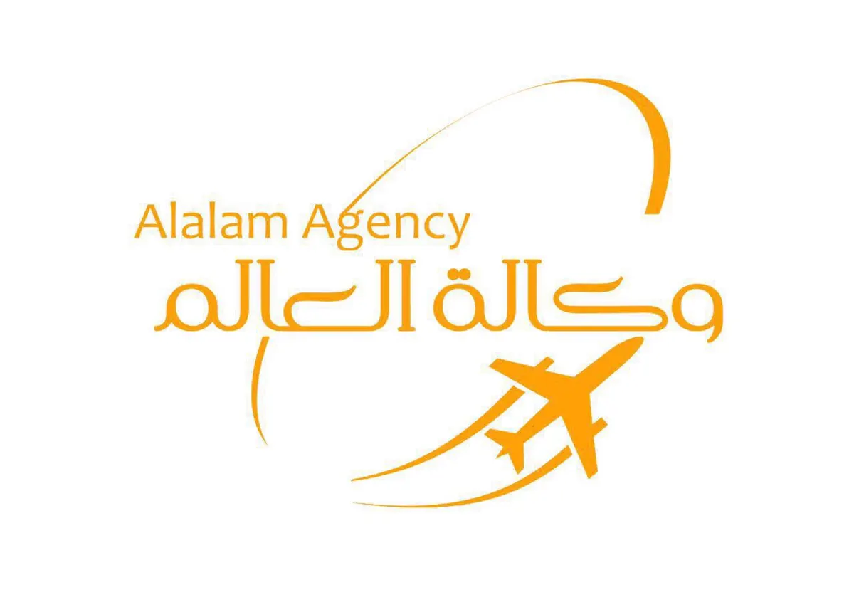 الرحلات الجماعية لأوروبا وتركيا وسيرلانكا وجورجيا وأندونيسيا وأذربيجان