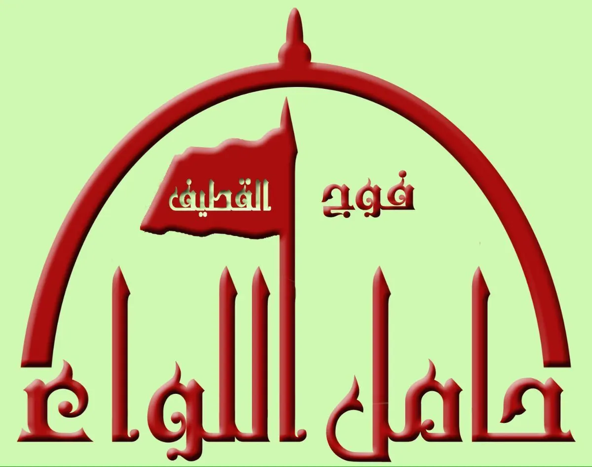 رحلة جديدة و أسعار مميزة بـ «فوج حامل اللواء» في اجازة العيد بالمدينة المنورة
