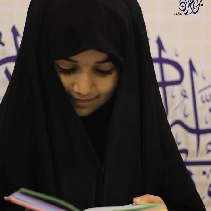 سنابس.. «بحار القرآن» يقيم مسابقته الرمضانية الخامسة