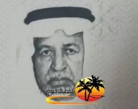 العوامية: الحاج جعفر احمد عيسى ال ادم في ذمة الله