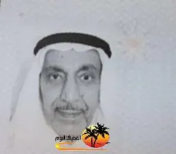 القطيف - القلعة: الحاج مكي عبدالله حسين العبدالجبار في ذمة الله
