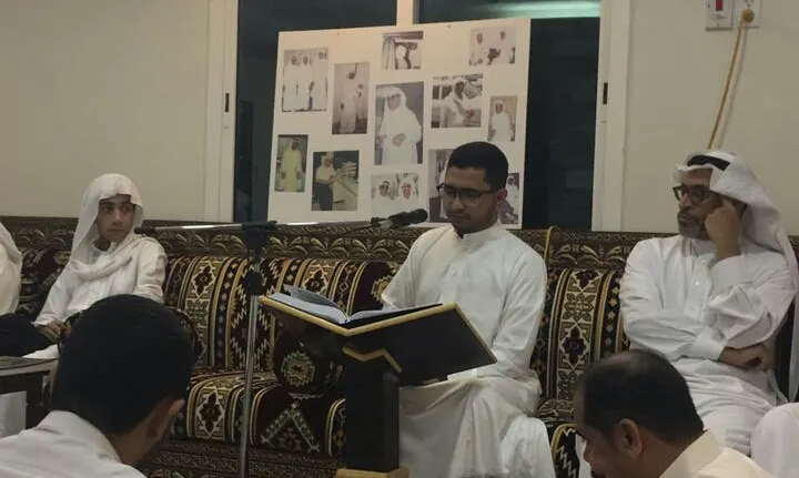 سيهات.. بالصور ديوانية الرسول الأعظم تحيي أمسية الوفاء القرانية التاسعة