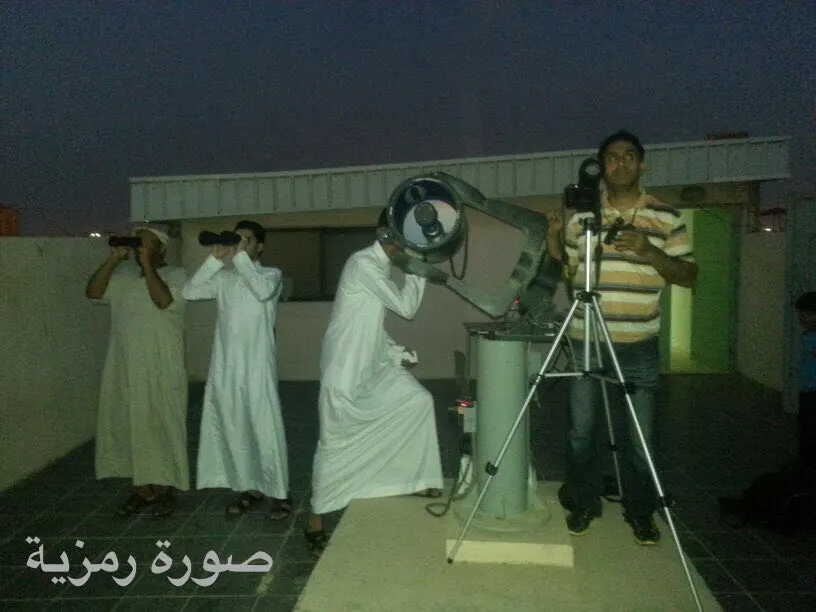 فلكية القطيف تستعد لرصد هلال العيد .. مساء اليوم