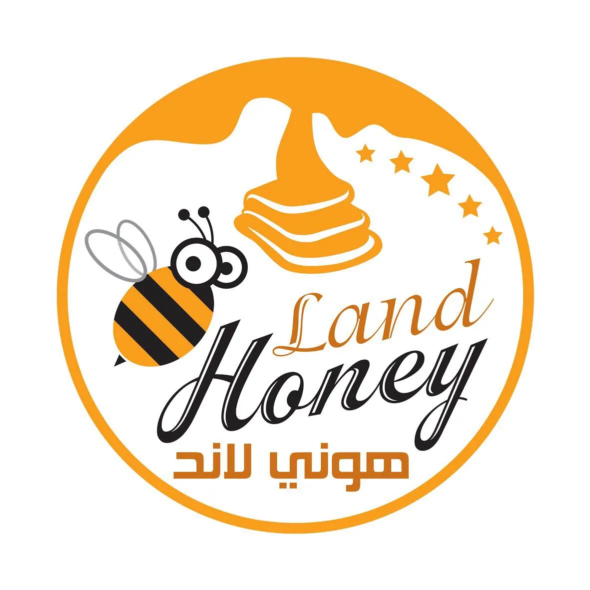 بمناسبة عيد الفطر أشتر ٢ كيلو وأحصل على خصم ٢٥٪ من "هوني لاند" ارض العسل بالقطيف