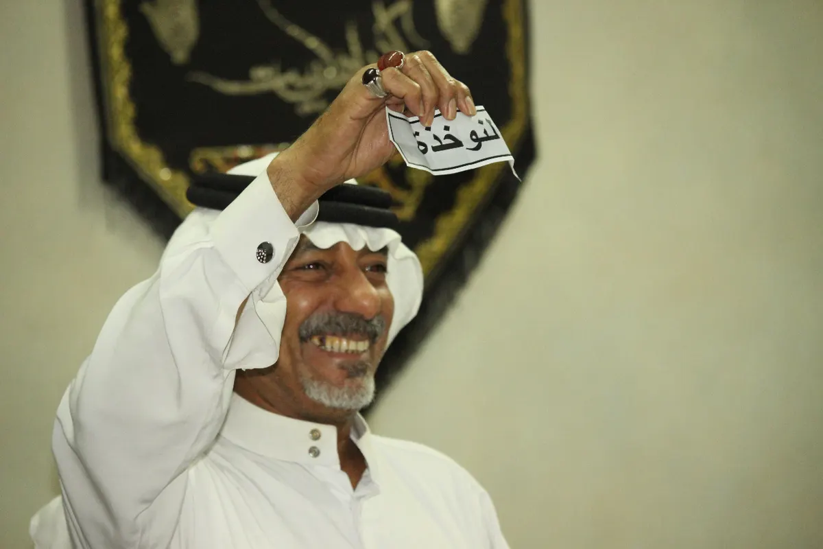 القطيف.. قرعة خيرية «الجواد» تسفر عن مجموعات حديدية