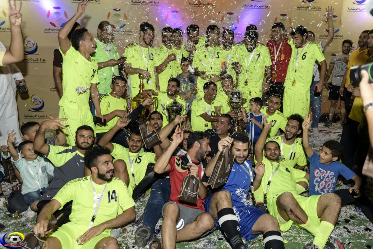 دورة المنيرة الخيرية الـ11: الشهيد يتوج بطلاً للمرة الثالثة