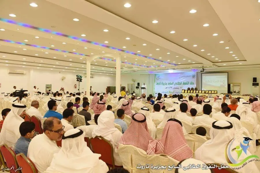 الخباز: تكريم متفوقي تاروت مهرجان سنوي مرتقب