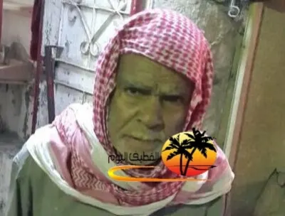 القطيف الشويكة: الحاج حسن قاسم مبارك المبارك في ذمة الله
