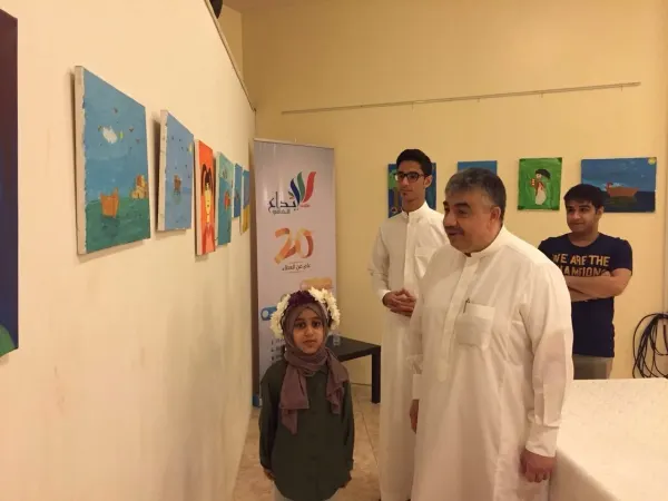 القطيف..إبداع ينظم معرض مبدعات
