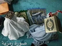 سيهات..رياحين المهدية يحيين ليلة القدر للفتيات