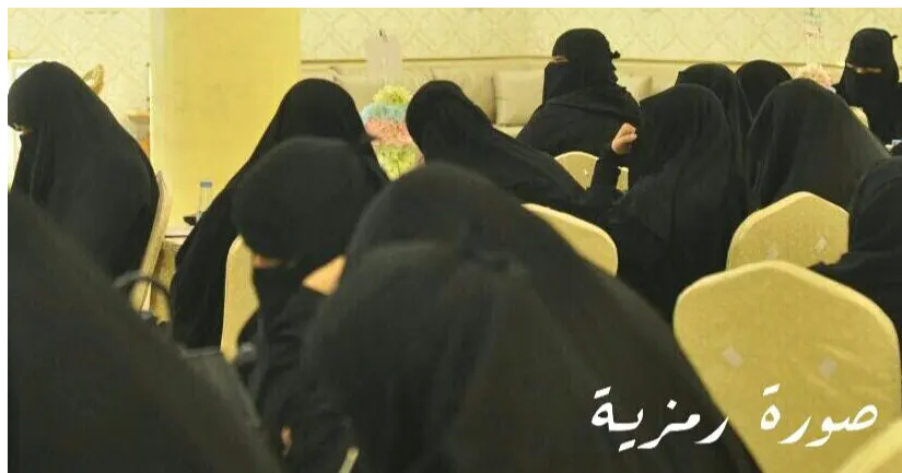 الخويلدية..دورة في التفكير الابداعي للنساء